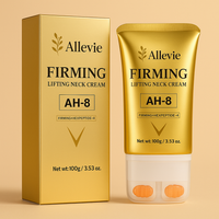 Allevie™ Firming Neck Cream